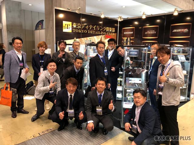 東京ディテイリング倶楽部メンバー