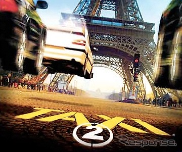 史上最強のタクシーが帰ってきた!---『TAXi2』