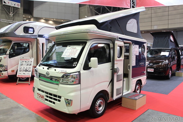 ペット 防災 軽キャンパー バラエティ豊かな ジャパンキャンピングカーショー22 レスポンス Response Jp ペット 防災 軽キャンパー バラエティ豊かな ジャパンキャンピングカーショー22 レスポンス Response Jp