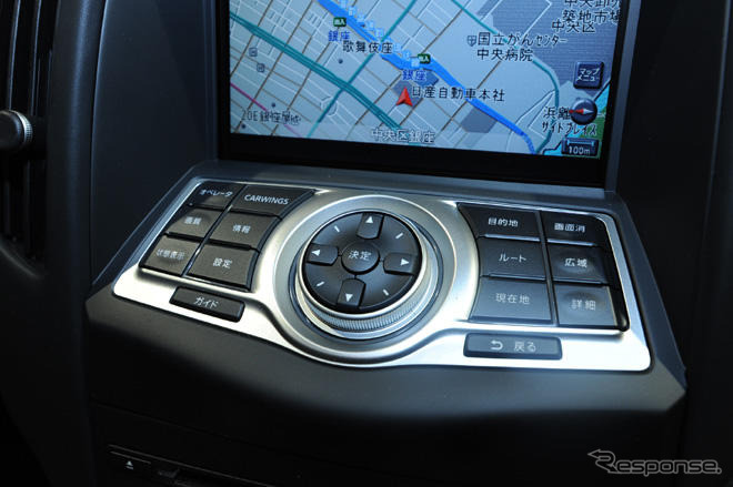 【日産 フェアレディZ 新型発表】指先の触感の統一