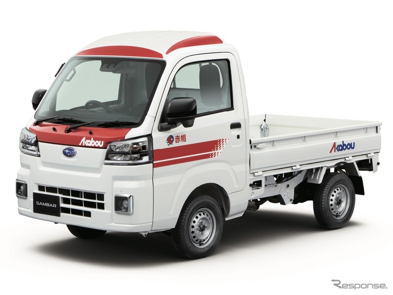 スバル サンバー赤帽仕様 も新しくなっています レスポンス Response Jp スバル サンバー赤帽仕様 も新しくなっています レスポンス Response Jp