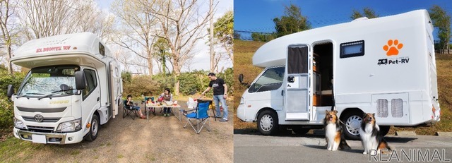 キャンピングカーや災害対策車両が集まる 有明カーツーリズムフェスタ 4月23 24日 レスポンス Response Jp