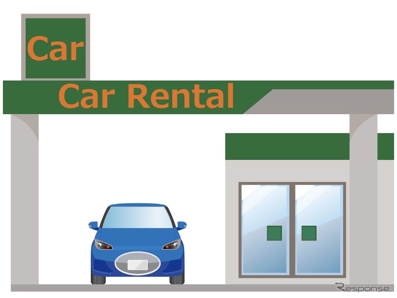 レンタカー事業でデジタル対応できる業務を明確化 増車 代替え届出は廃止 レスポンス Response Jp