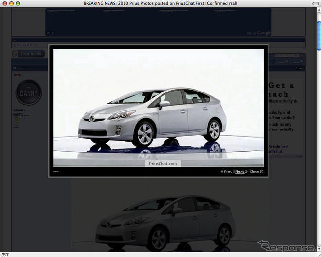 トヨタ年末会見　渡辺社長、来期は「何としても黒字に」