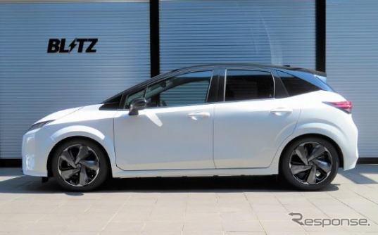 日産 ノート ノートオーラ をローダウン ブリッツから車高調キット発売 レスポンス Response Jp