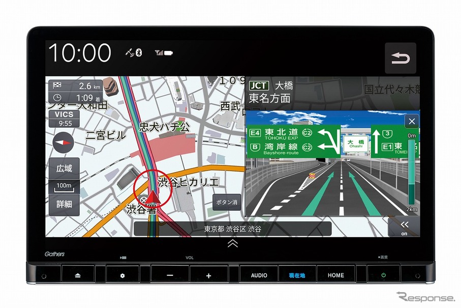 ホンダ純正ナビ ギャザズ 史上最大の11 4インチなど3モデルを発売 レスポンス Response Jp ホンダ純正ナビ ギャザズ 史上最大の11 4インチなど3モデルを発売 レスポンス Response Jp
