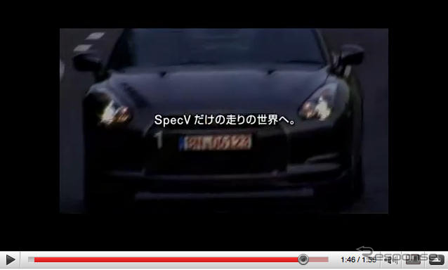 ［動画］日産 GT-R スペックV　ニュルで見せた驚異の走り