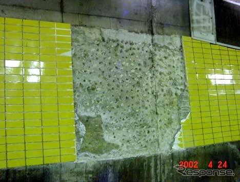 タイル剥離は粗雑工事が原因---首都高公団、調査結果公表