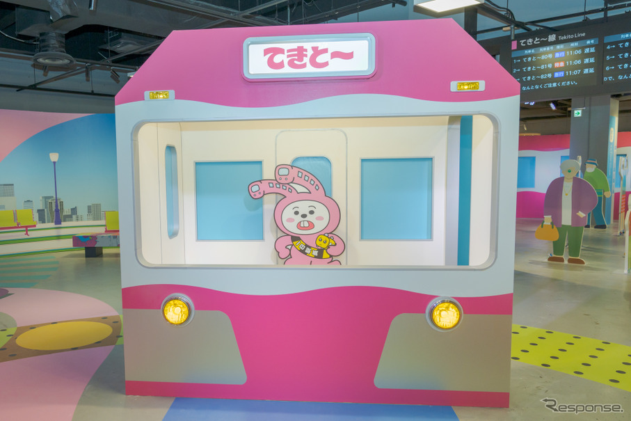 自分がデザインした電車を巨大スクリーンに投影できる てきと な鉄道展 レスポンス Response Jp