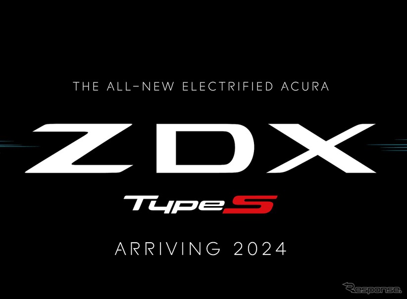 アキュラ初のev 車名は Zdx に タイプs も設定へ レスポンス Response Jp アキュラ初のev 車名は Zdx に タイプs も設定へ レスポンス Response Jp