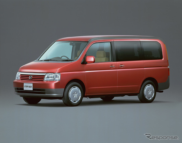 ホンダ、『ステップワゴン』をマイナーチェンジ