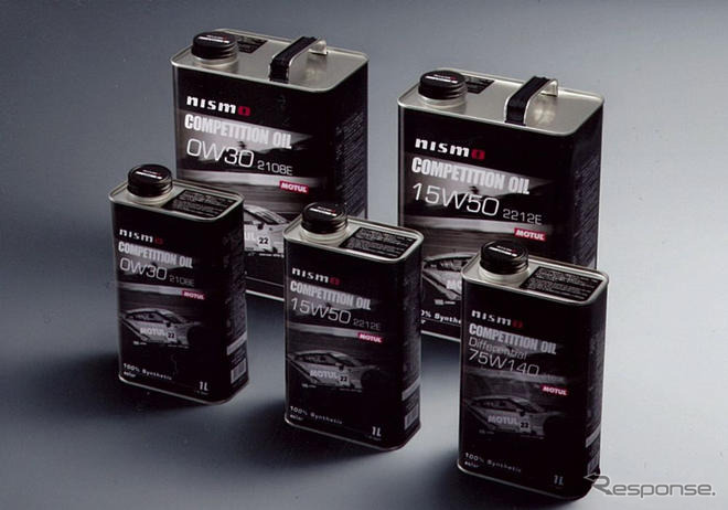 ニスモ、競技用エンジンオイルの新製品を発売