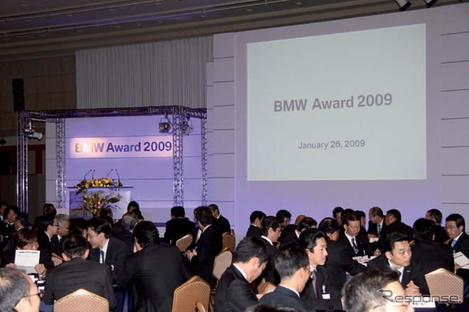 BMWジャパン、優秀ディーラーを表彰