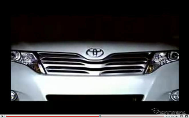［動画］トヨタのスーパーボウルCM…新型クロスオーバー ヴェンザ