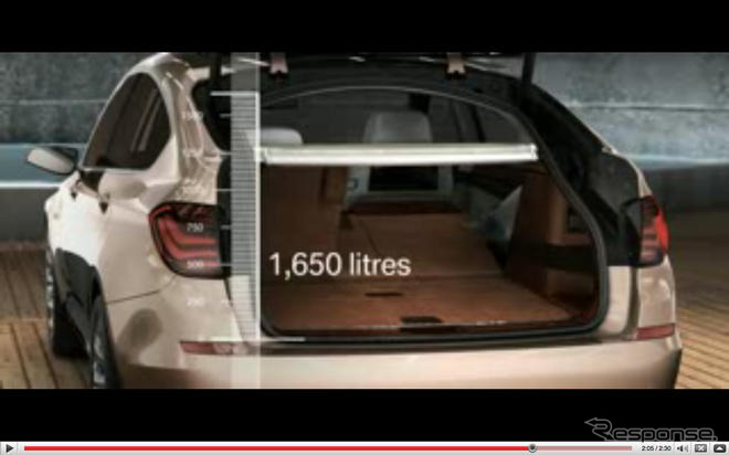 ［動画］BMWの新ジャンルカー…その機能性