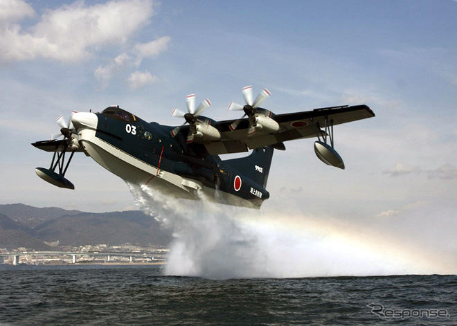 新明和工業、US-2 救難飛行艇の量産初号機を防衛省に納入