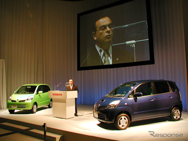 社長不在のまま日産の株主総会スタート---ゴーンに会えなくて悔しがる人も