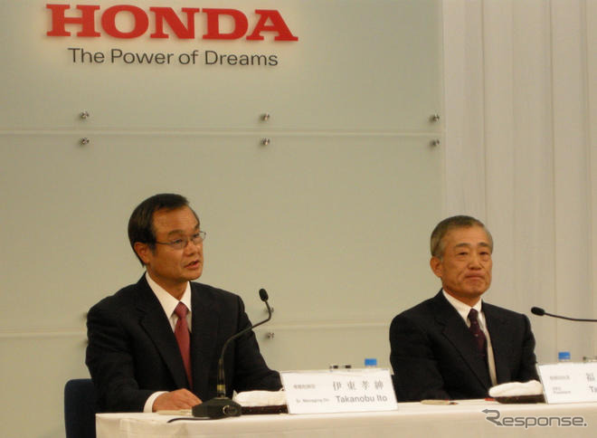 ホンダ伊東次期社長「喜びの輪が回る会社に」