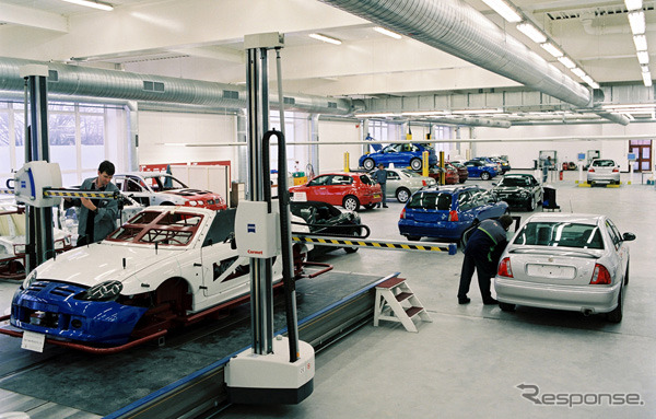 【ワールドカップ】秘策を準備!! イングランド対ブラジル戦のためにMGローバーが