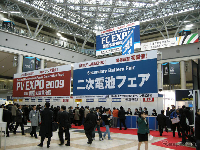 FC/PV EXPO 09が開幕…925社が出展、来場者でにぎわう