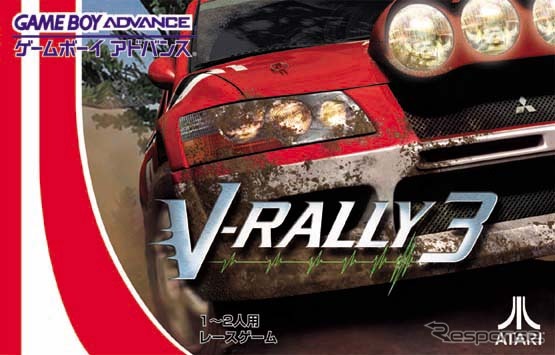 【GBA V-RALLY 3】「V-RALLY」ブランドに恥じないゲームボーイ版