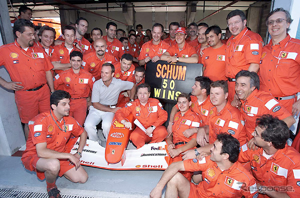 【F1フランスGP展望】近代的な高速サーキット---トヨタのホームだ