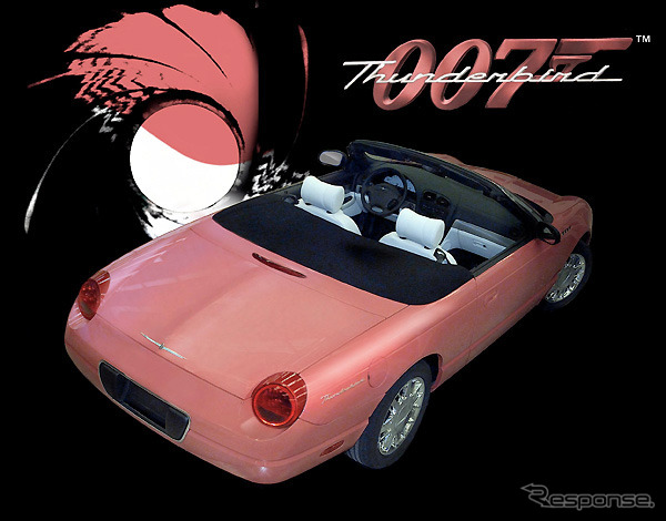 【ボンドカー2002】フォード『サンダーバード』……価格がわかるぞ