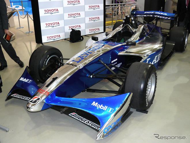 【Fニッポン 第1戦】展望…新型シャシーが実戦デビュー