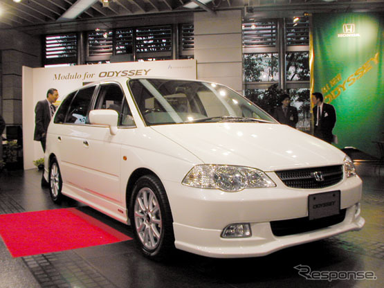 【株価】ホンダは3日続落、2位奪回の日産は小幅ながら続伸