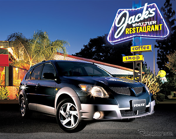 【トヨタ『ヴォルツ』発表】ややこしい? ---日本に来た兄弟車はコレ