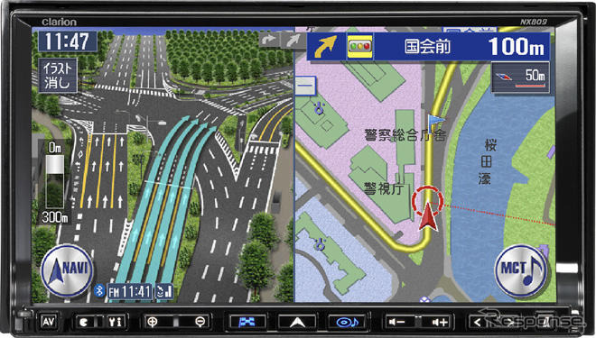クラリオン09年3月期決算…営業赤字に転落、今期も最終赤字を予想