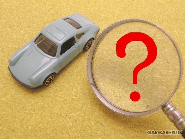 愛車の修理、損害保険会社の指定工場に任せて、本当に大丈夫？