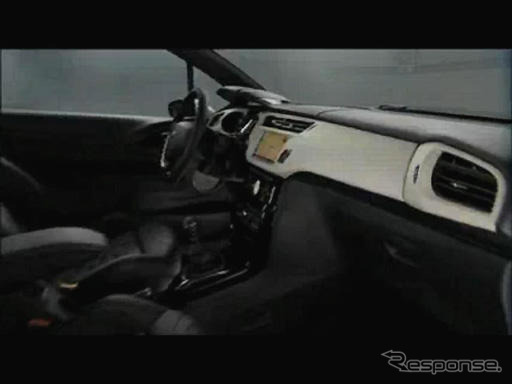 シトロエン DSインサイド…内装に見る高級車の新提案