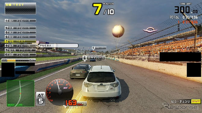 アーケード『TOP SPEED』…全国のプレイヤーとバトル＆チャット