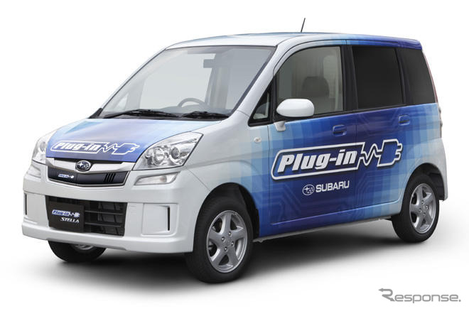 スバル プラグインステラ 発表 472万5000円のev レスポンス Response Jp