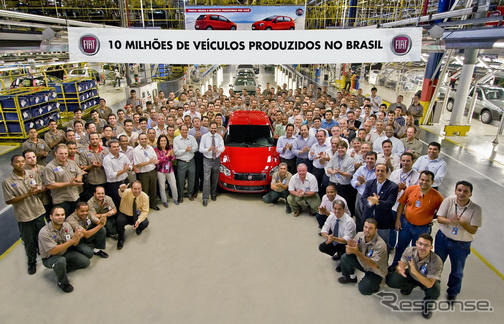 フィアットのブラジル工場、累計生産1000万台