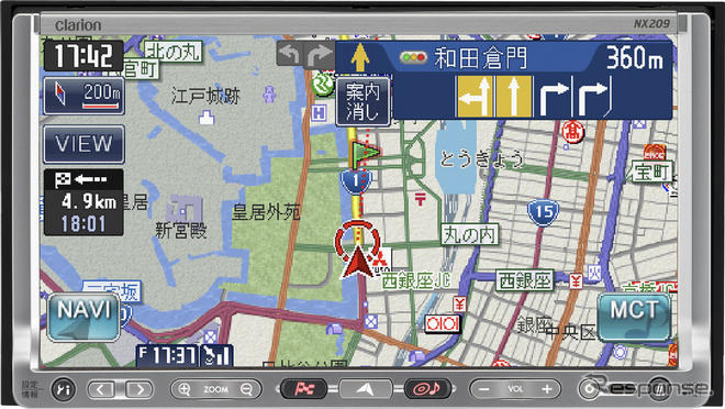 【カーナビガイド '09】AV機能充実のテレマ対応メモリーナビ…クラリオン スムーナビ NX609