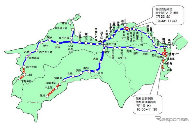 四国の高速道で 交通安全七夕キャンペーン