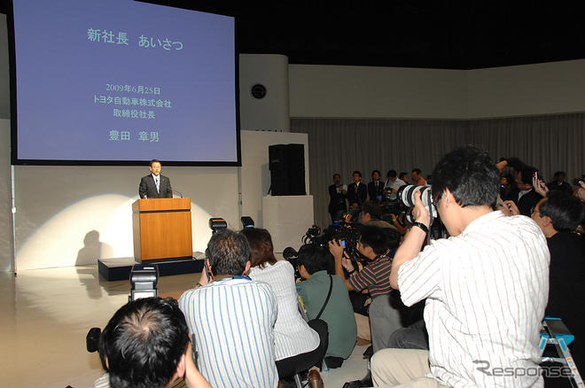 【株価】国内生産4割減もトヨタ、ホンダは続伸