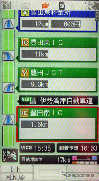 【カーナビガイド '09 評論家インプレ】豊富な情報を駆使して独自の利便性を追求…NAVITIME ドライブサポーター