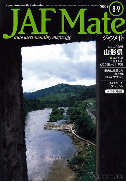 『おくりびと』の棺おけに入れば長生きできる？