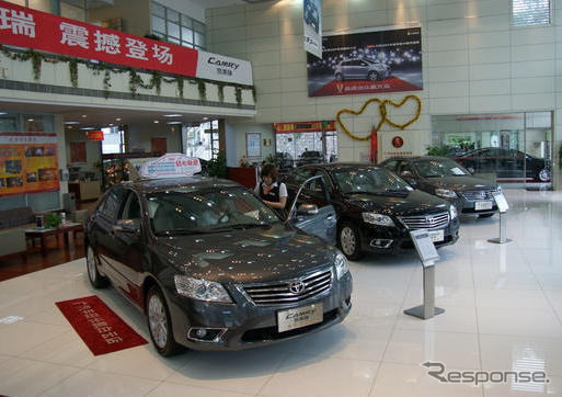 自動車ビジネス、チャンスはアフター市場にあり…セミナー申し込み受付中