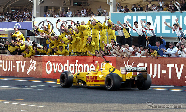 ブラザー、来シーズンもジョーダンを応援するゼ