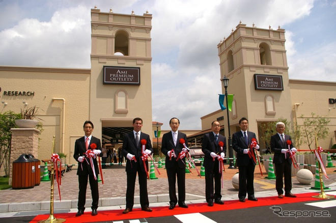 アメリカンスタイルの「あみアウトレット」