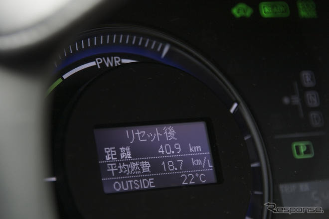 【レクサス HS250h 発表】燃費アタック 18.7km/リットル