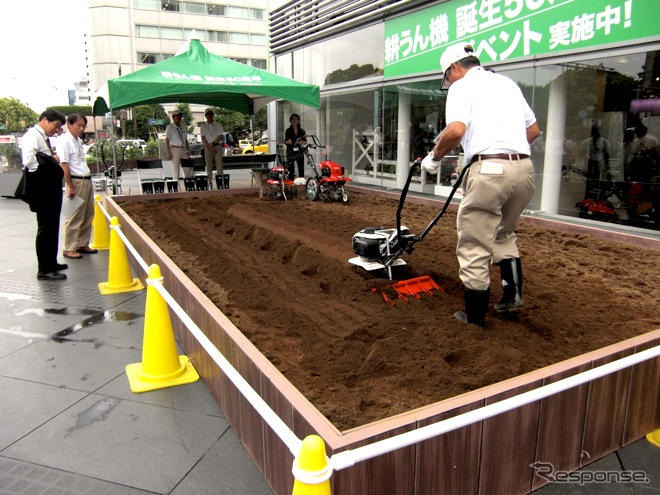 【夏休み】耕うん機の操作を体験！　都心に畑が