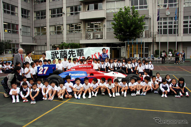 【IRL】武藤、小学生372人を前に優勝を宣言