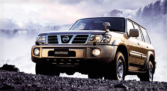 日産『サファリ』、マイナーチェンジでディーゼル廃止---販売目標は?
