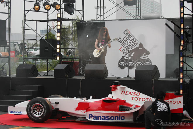 中村あゆみ「いつかトヨタのCMに出たい」…トヨタDDDL