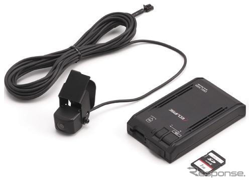 富士通テンのドライブレコーダー、三菱車のオプションに採用